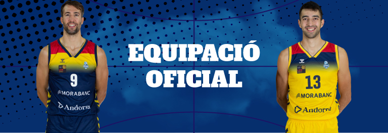 web_equipacio