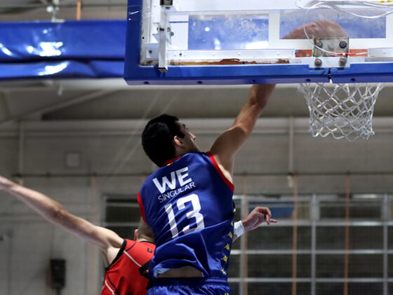 Sèniro B We Singular