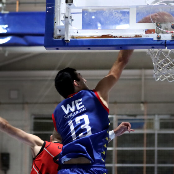 Sèniro B We Singular